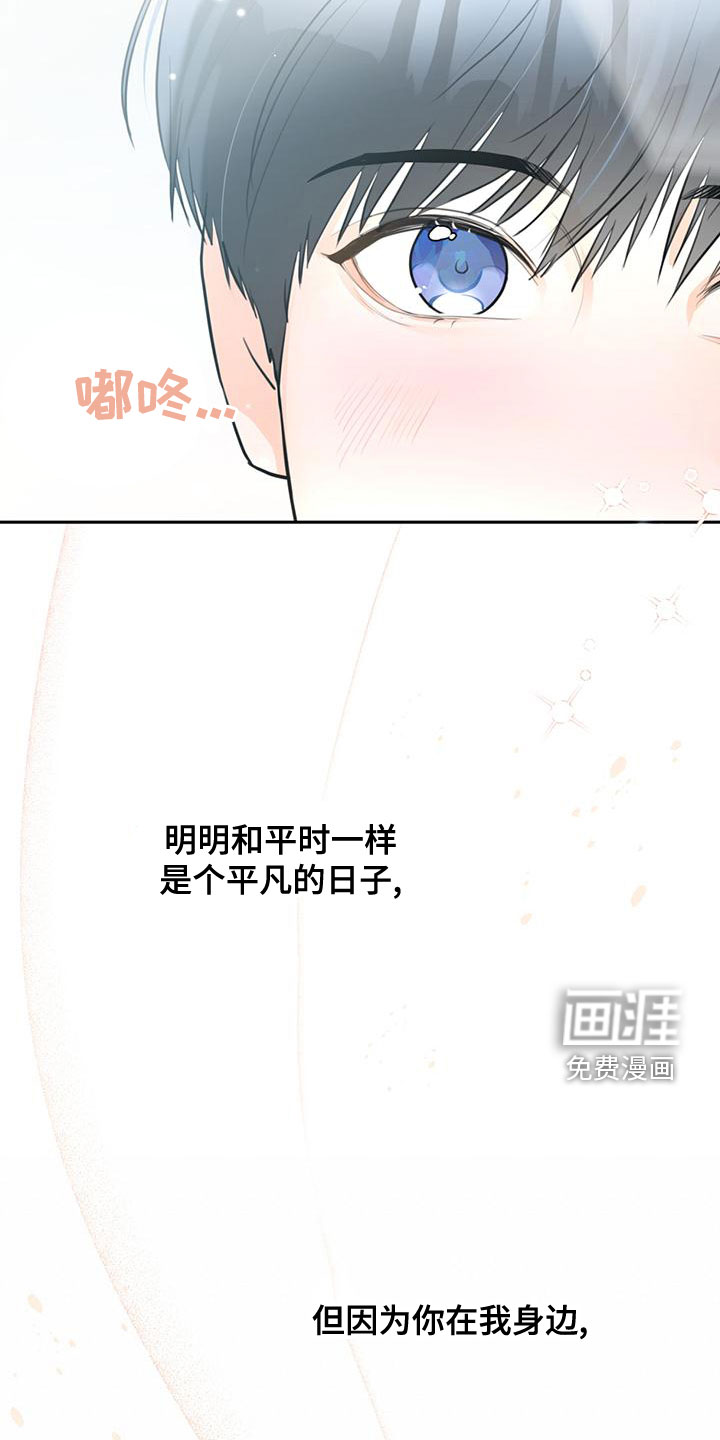 第31话24