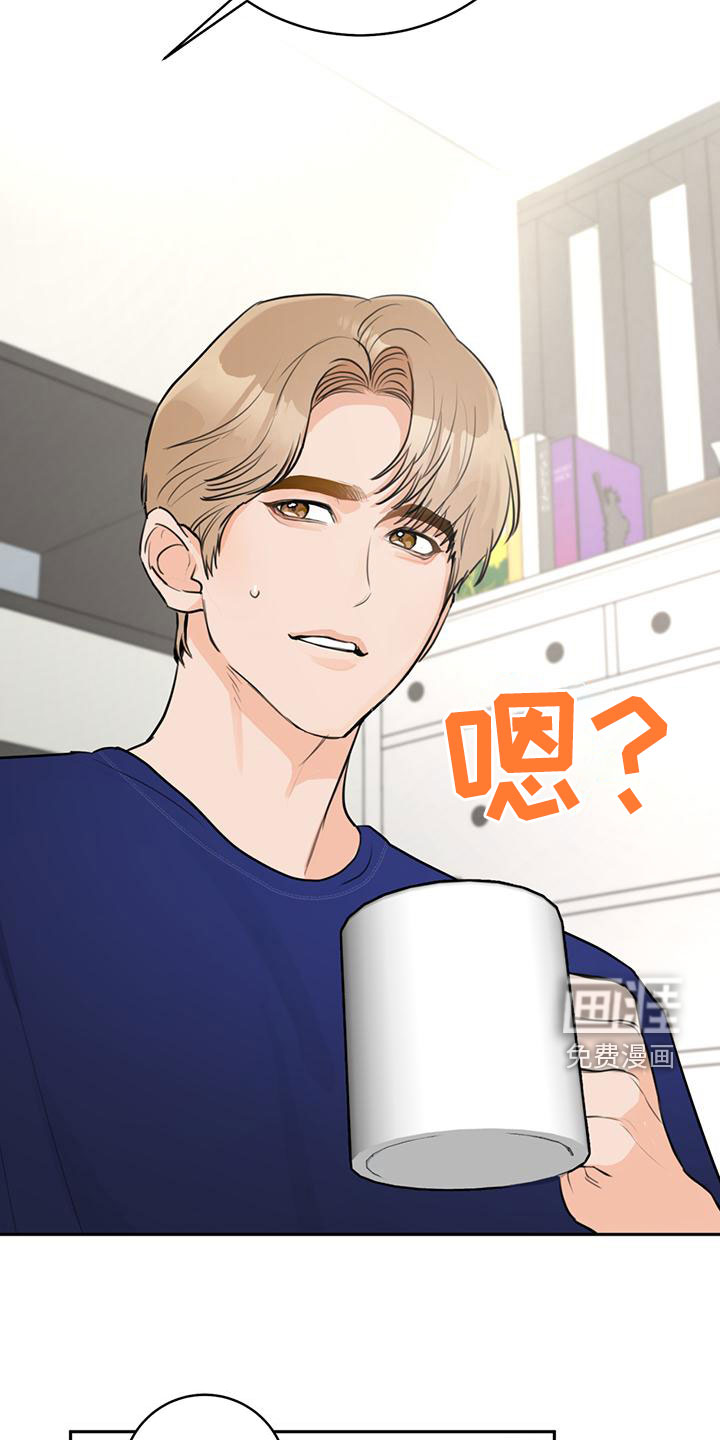 第31话27