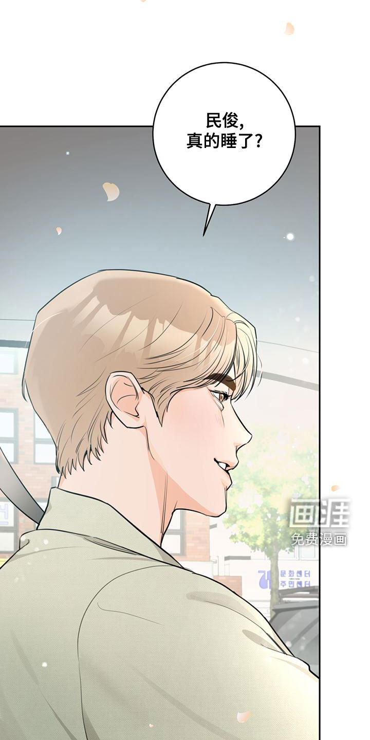 第31话21