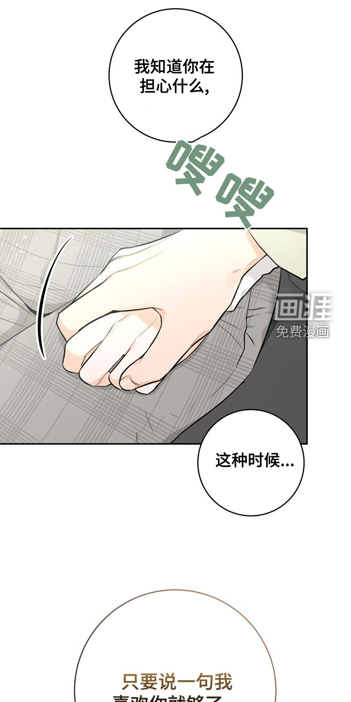 第31话0