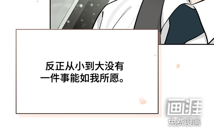 第31话20