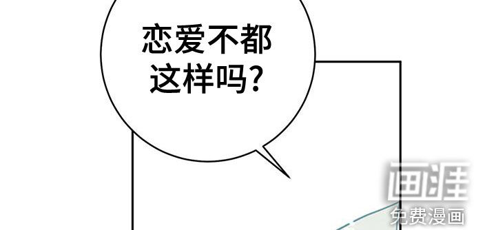 第30话17