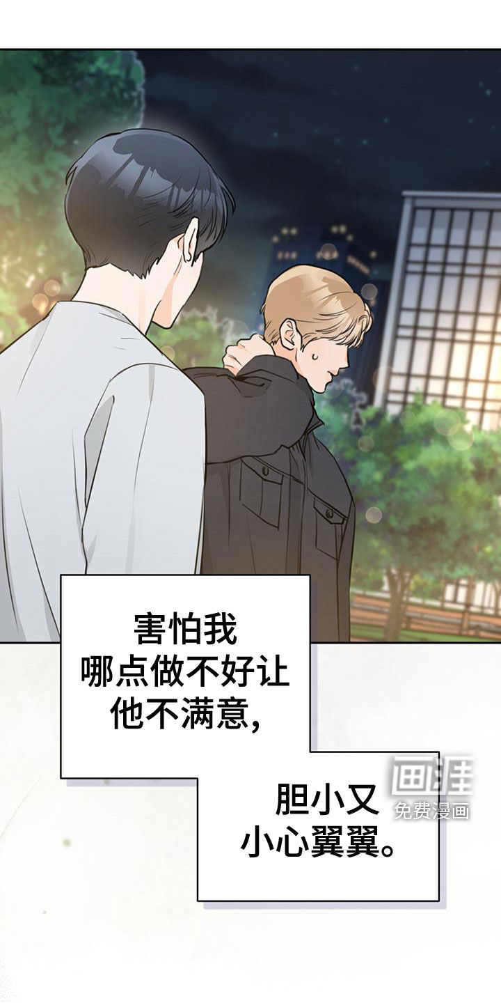 第30话0