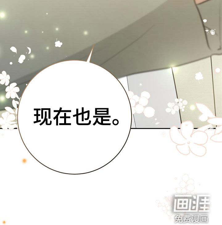 第30话33