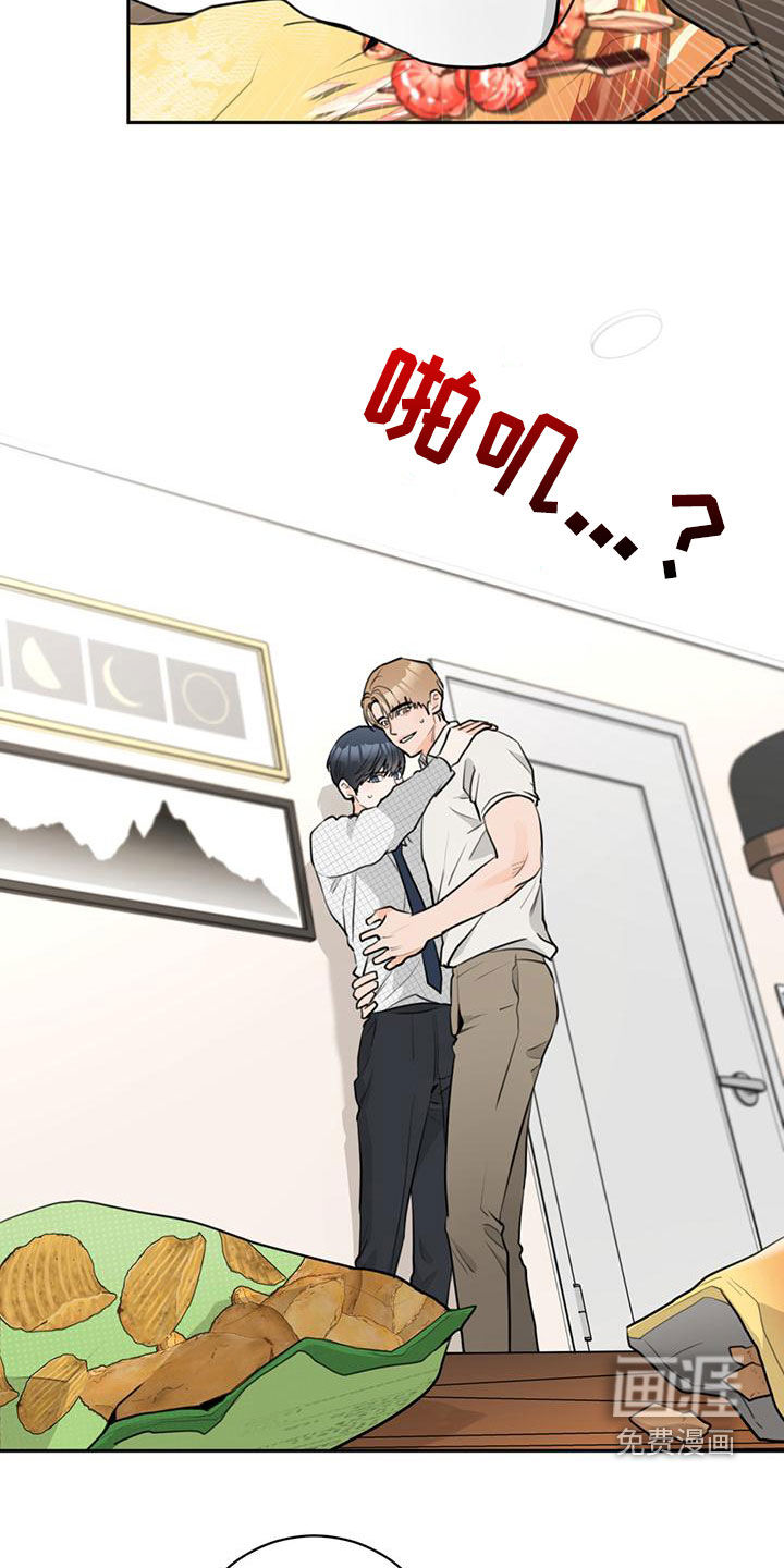 第28话34