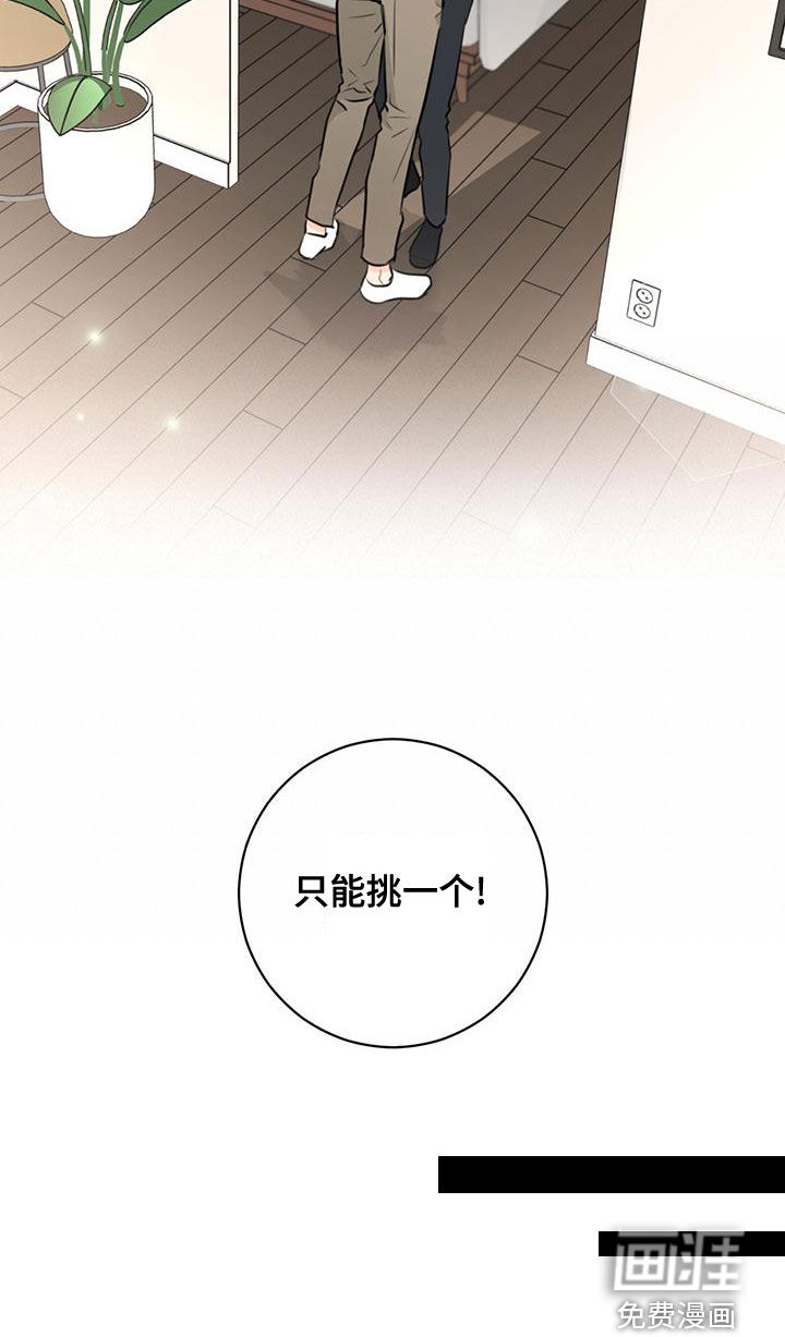 第28话39