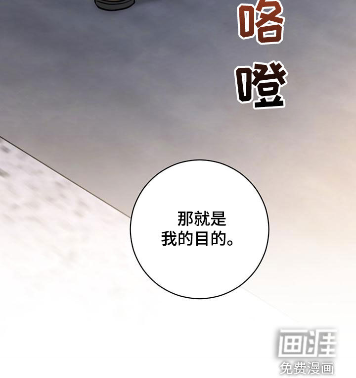 第28话9