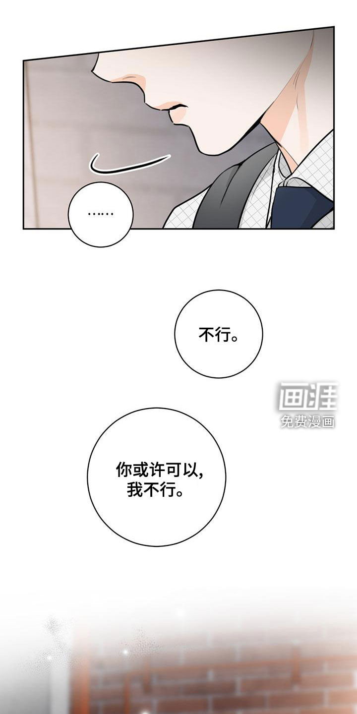 第28话0