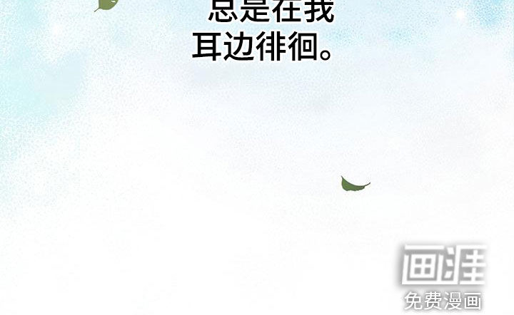 第28话31