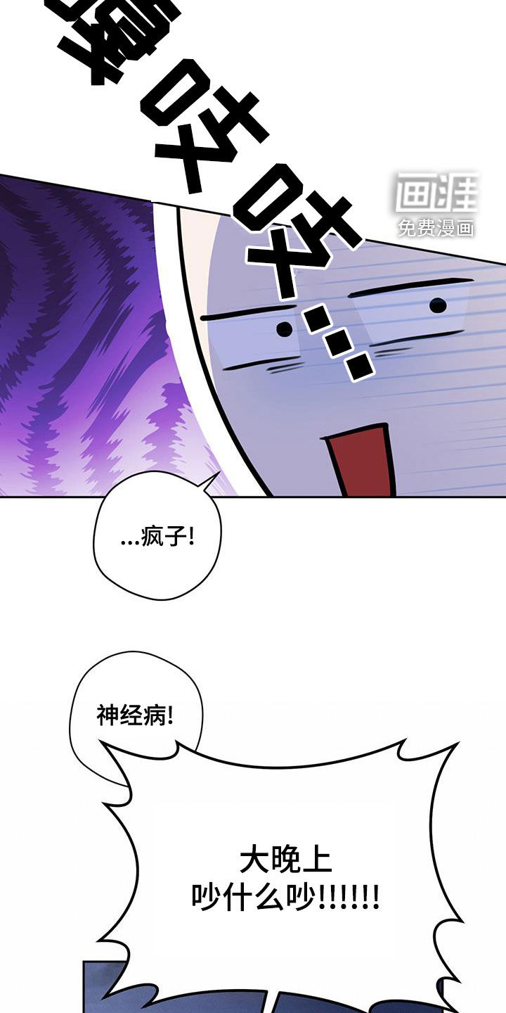 第27话12