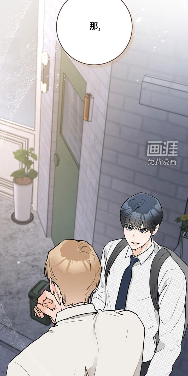 第27话31