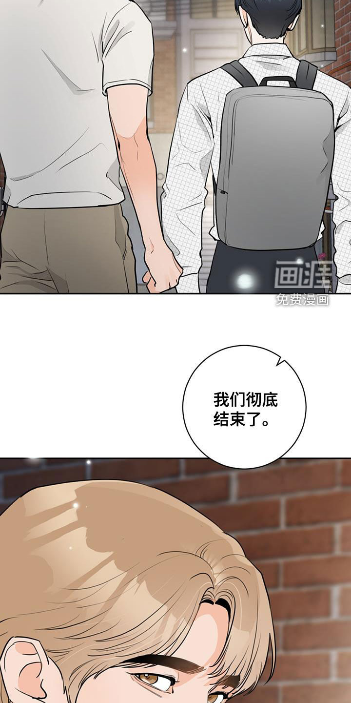 第27话25