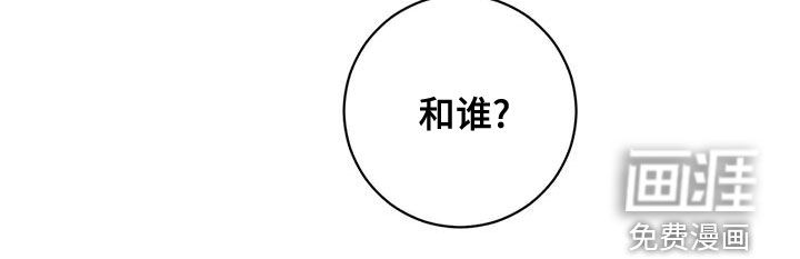 第27话18