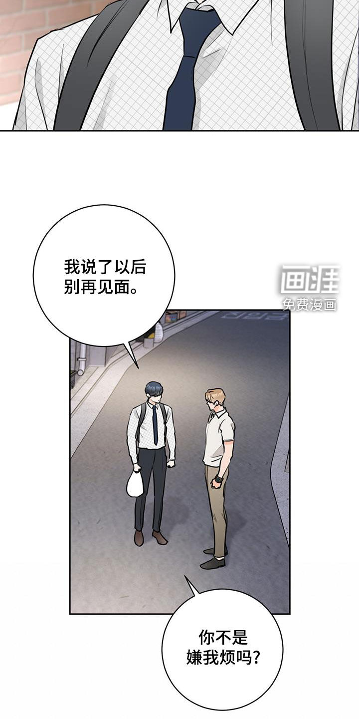 第27话27