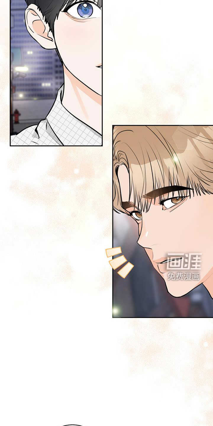 第27话3