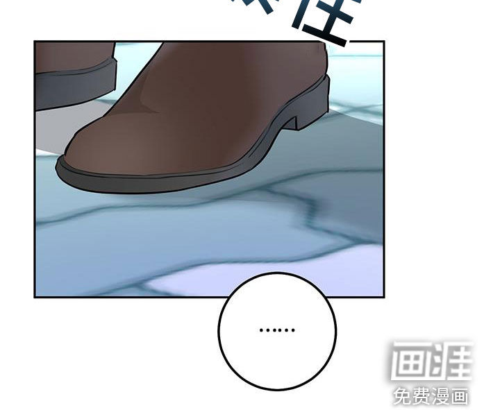第26话32