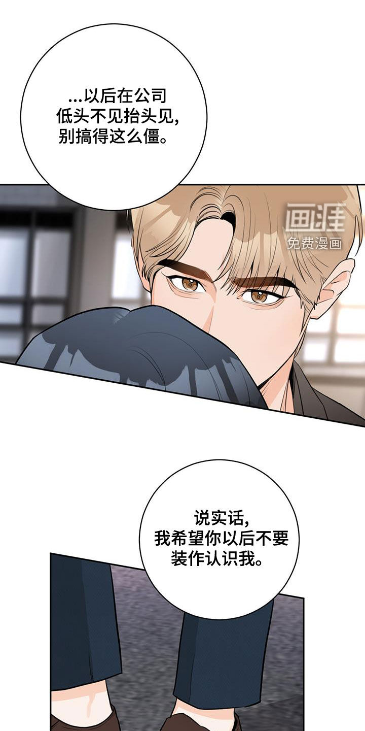第26话0