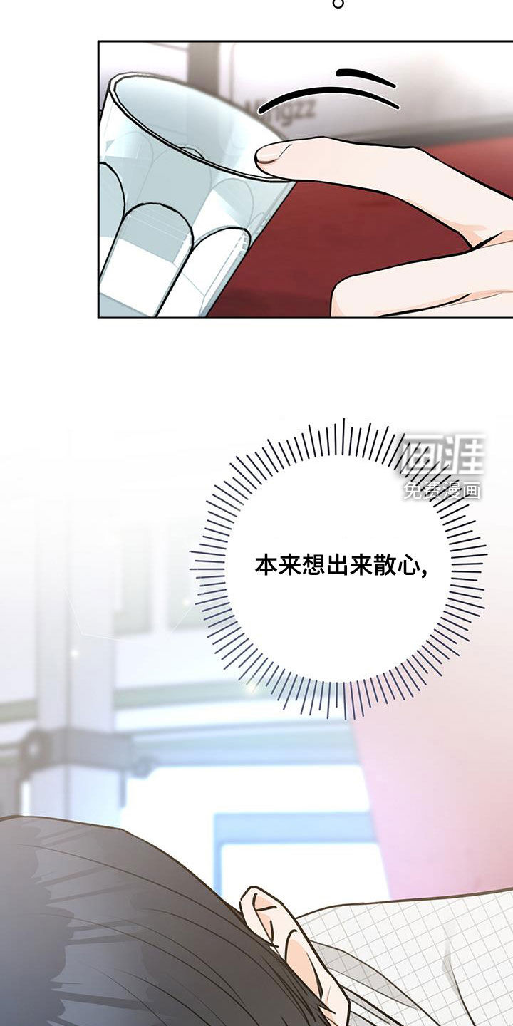 第26话27