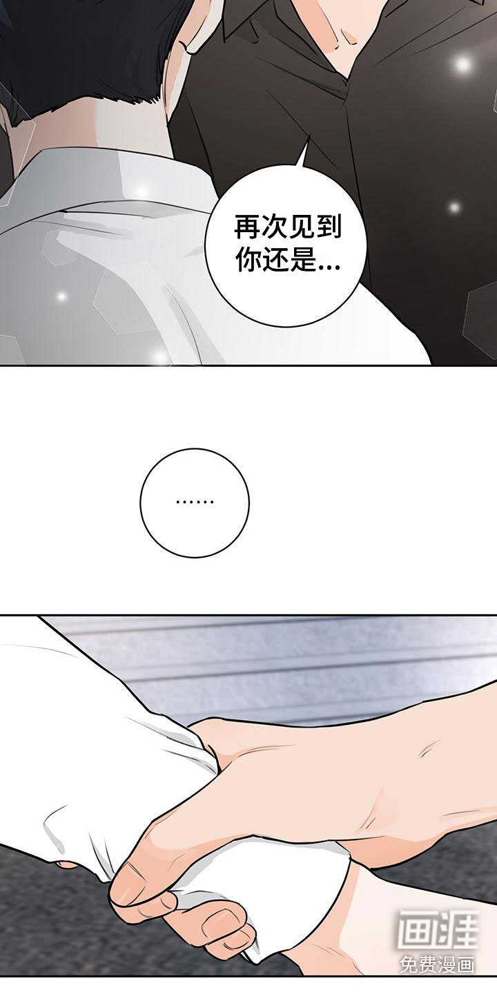 第25话16