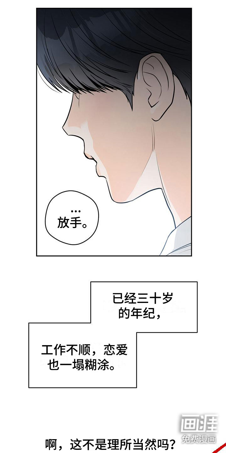 第25话0
