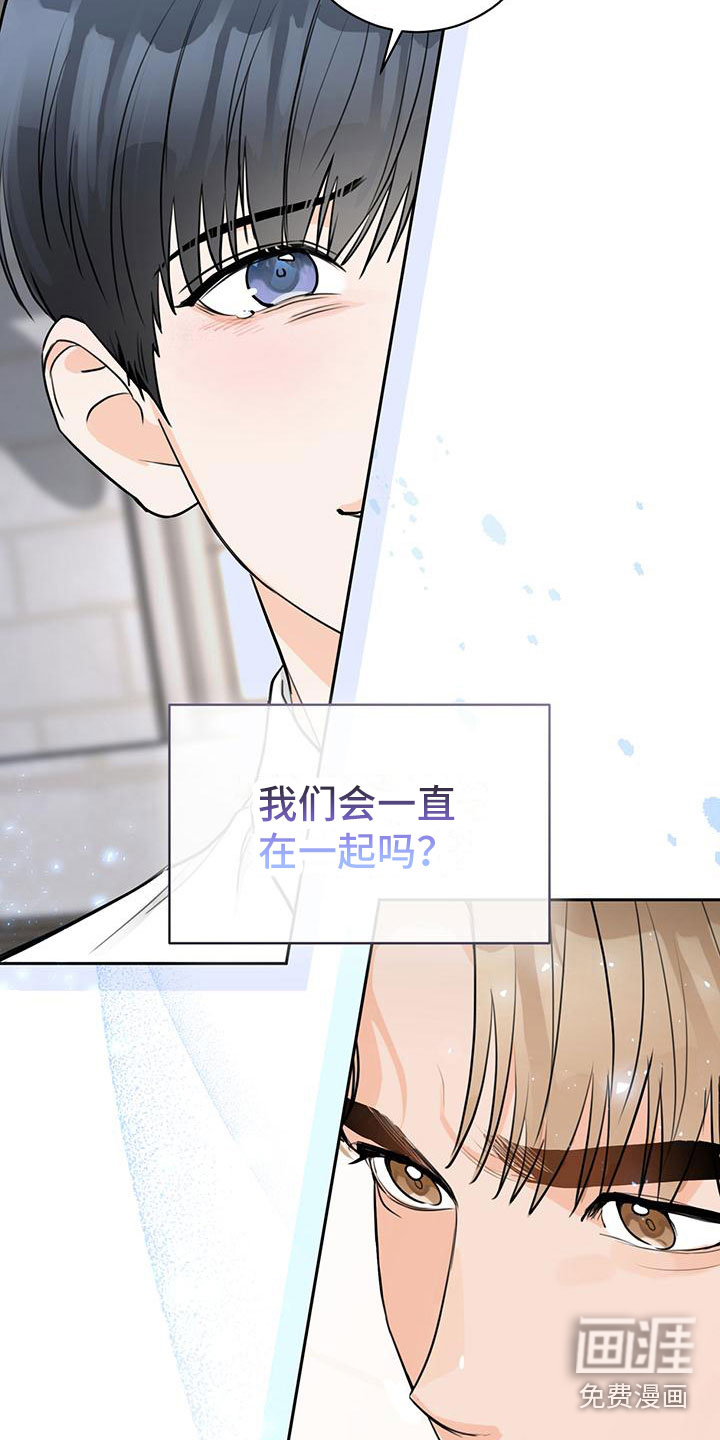 第25话27