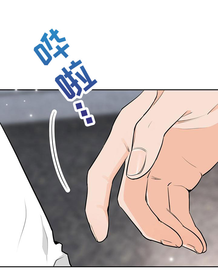 第25话17