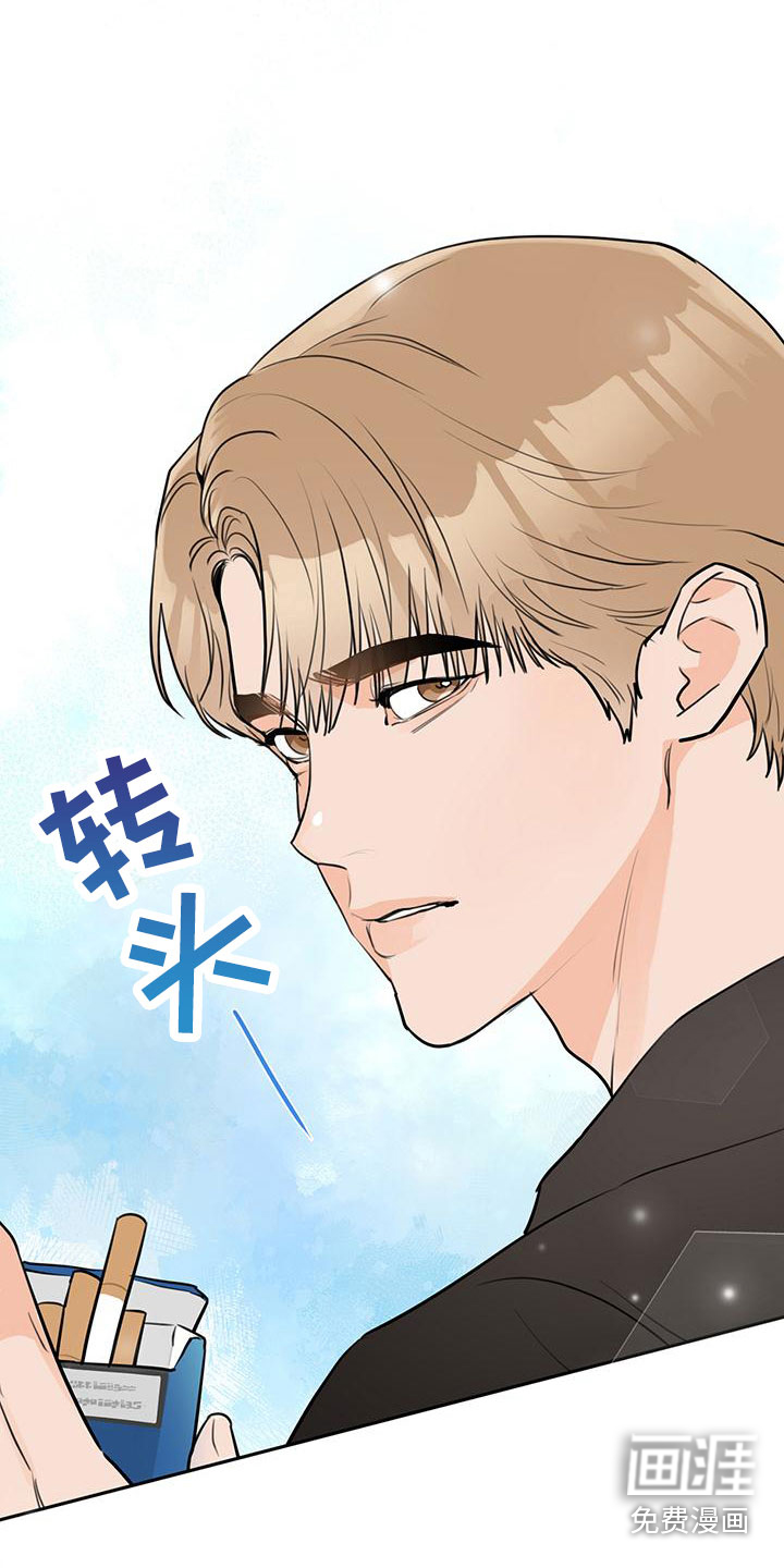 第25话22