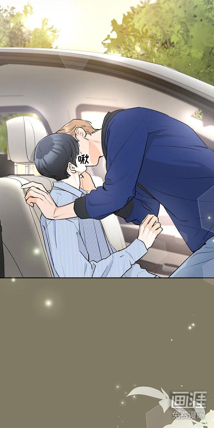 第25话3