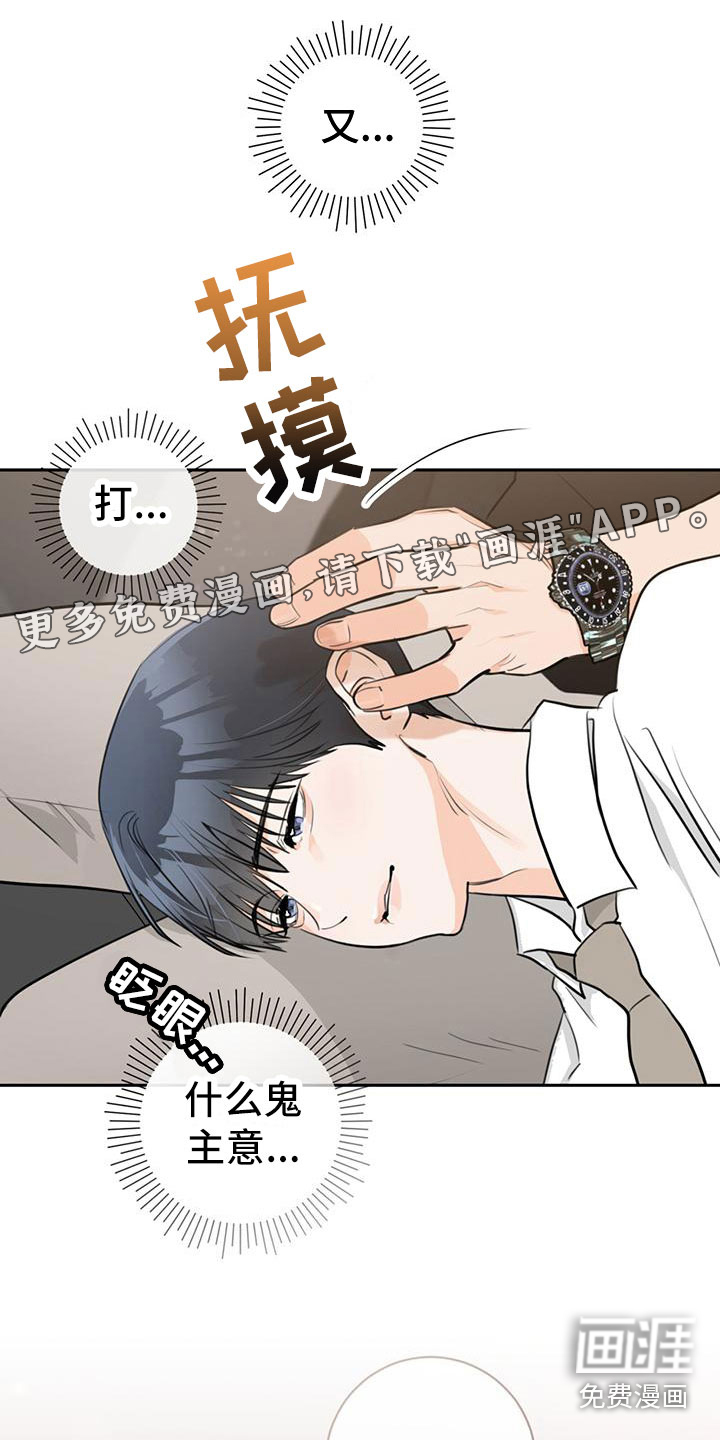 第23话0