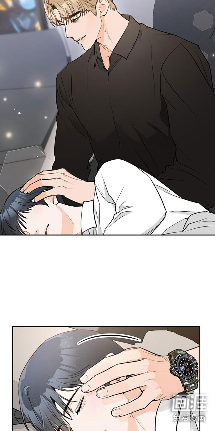 第23话3