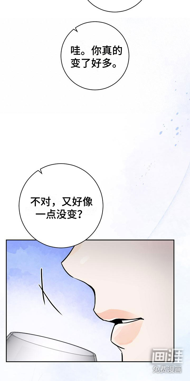 第22话2