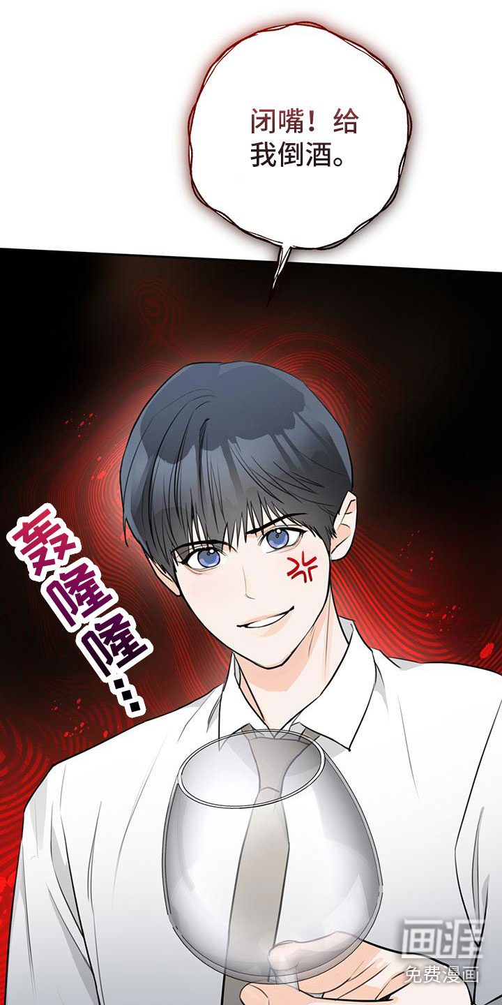 第22话11