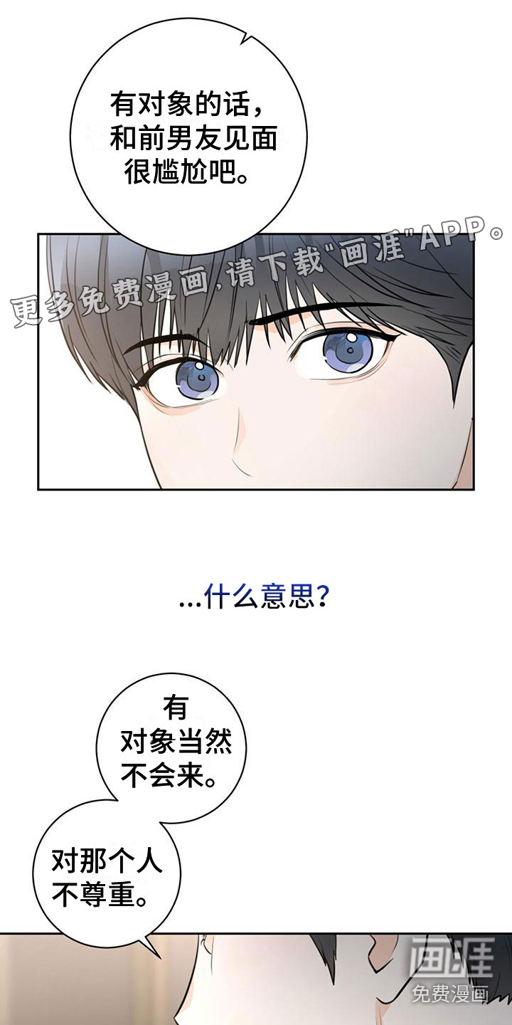 第22话0
