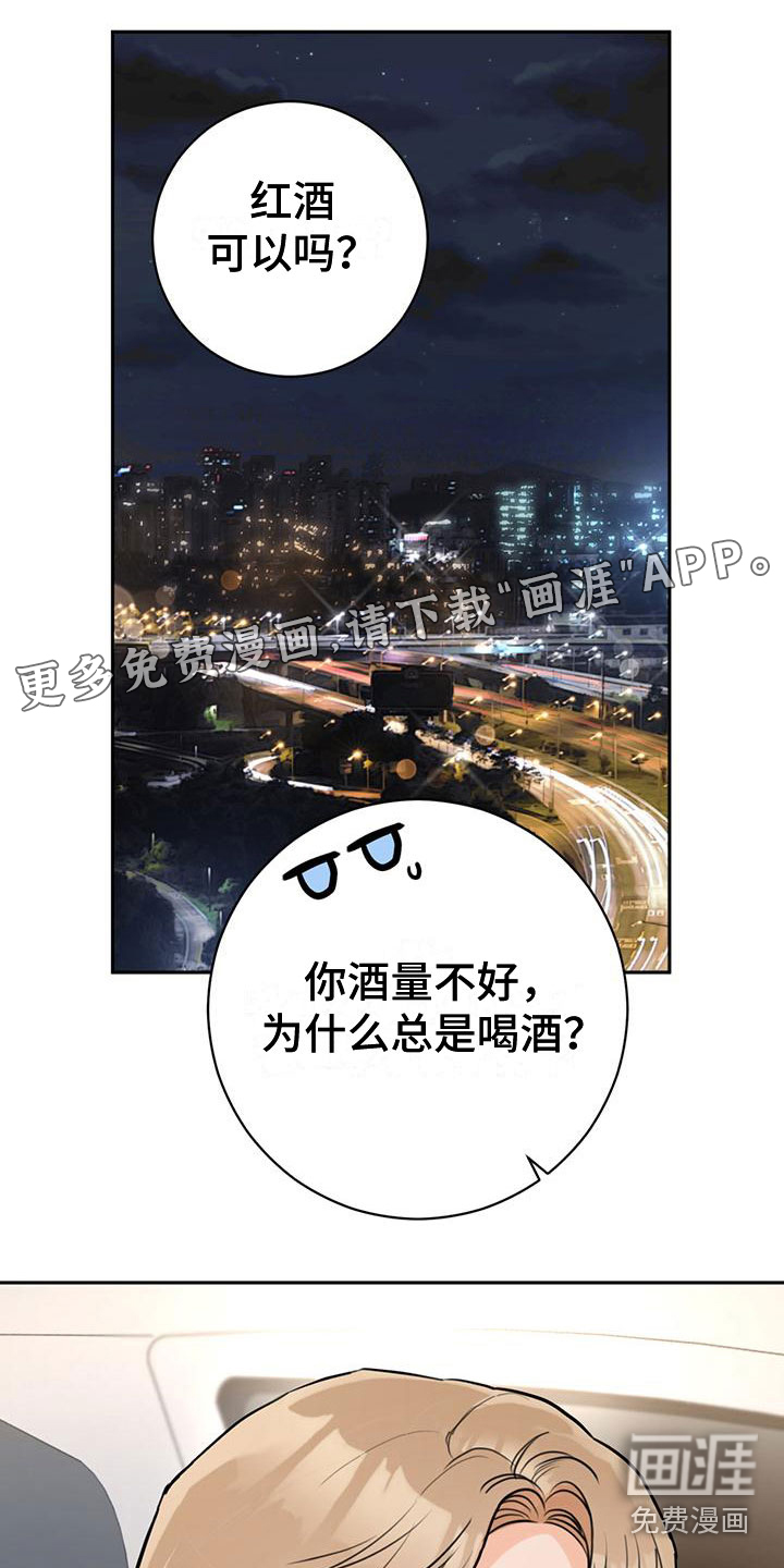第21话0