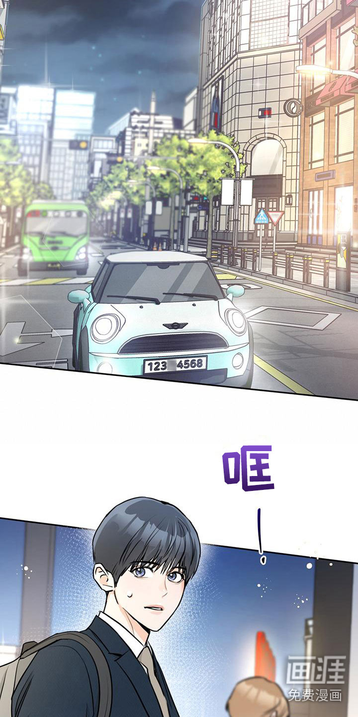 第21话5