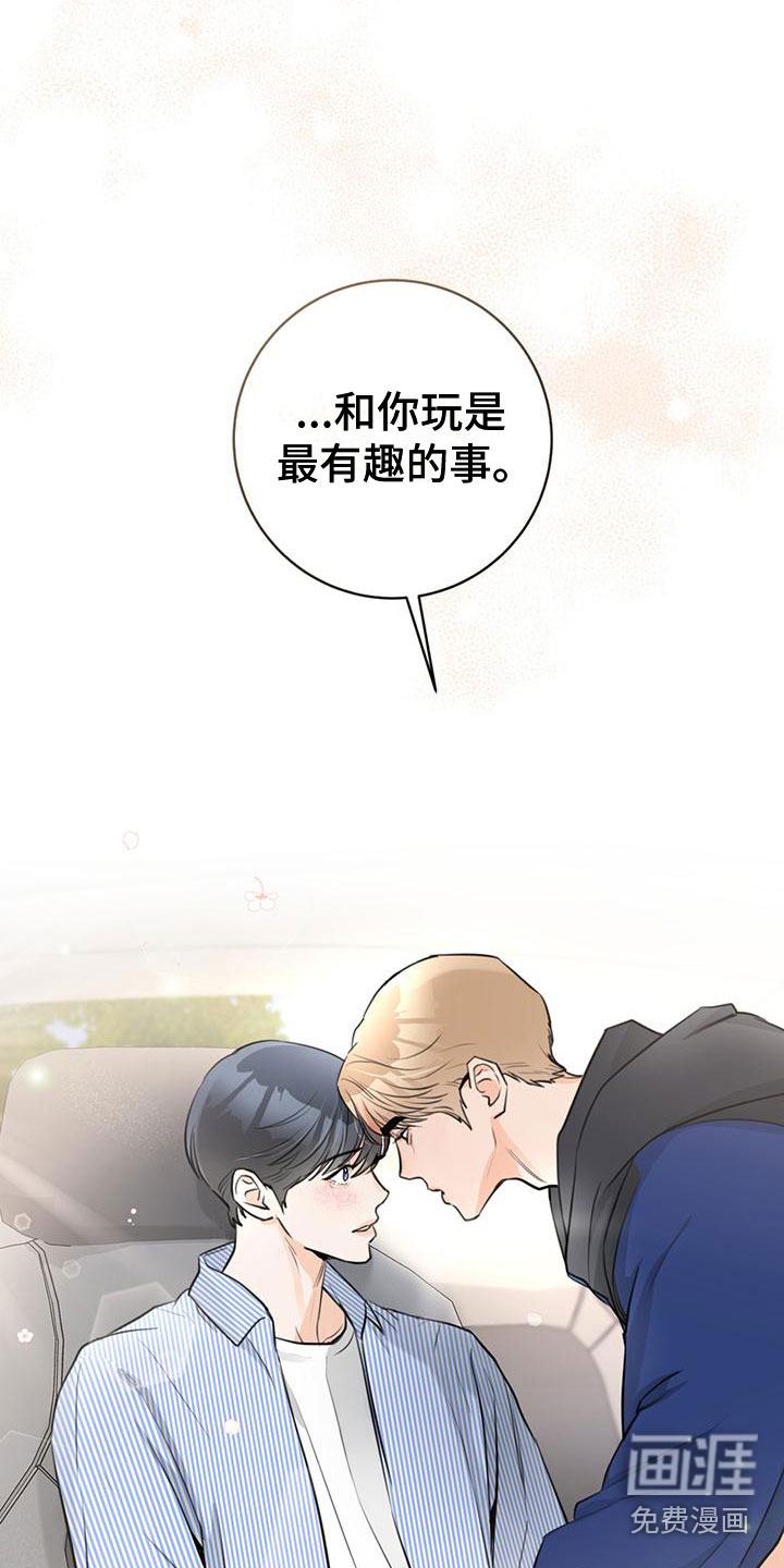 第19话21