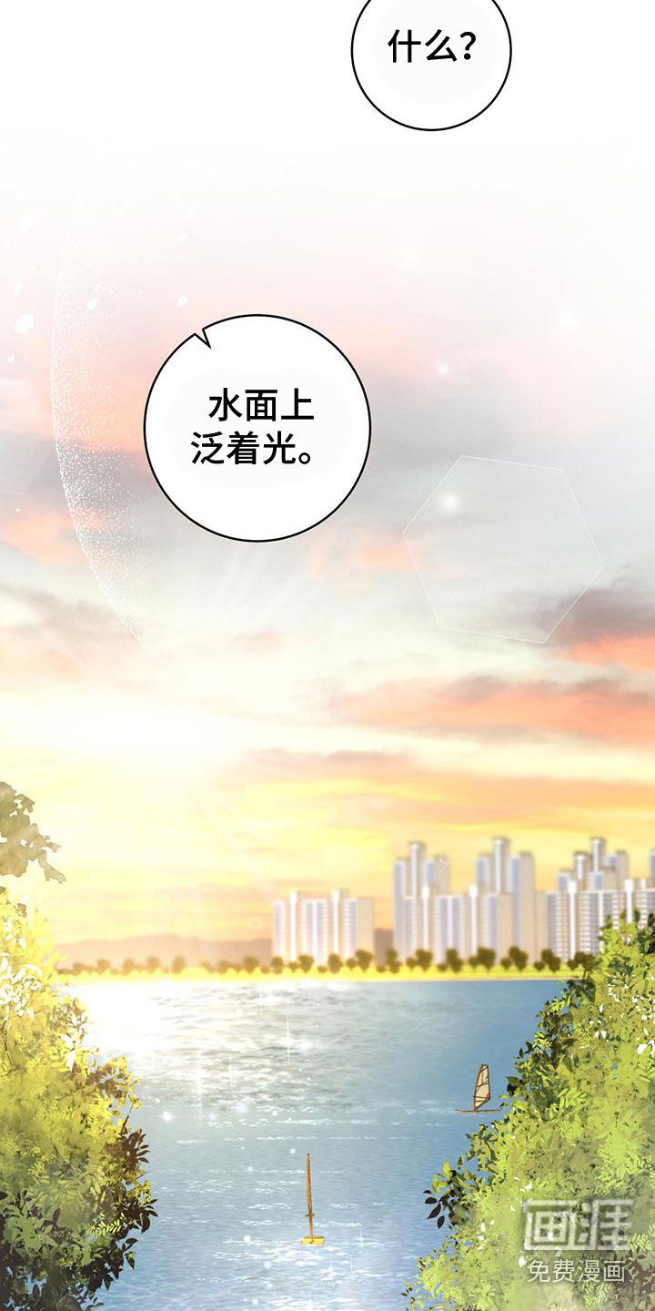 第19话4