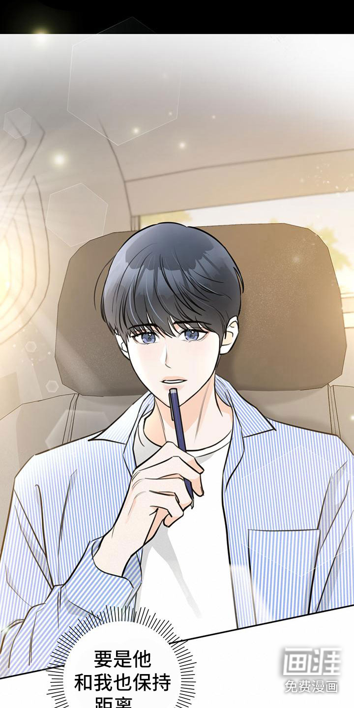 第19话1