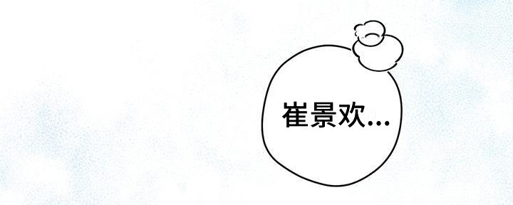 第18话2
