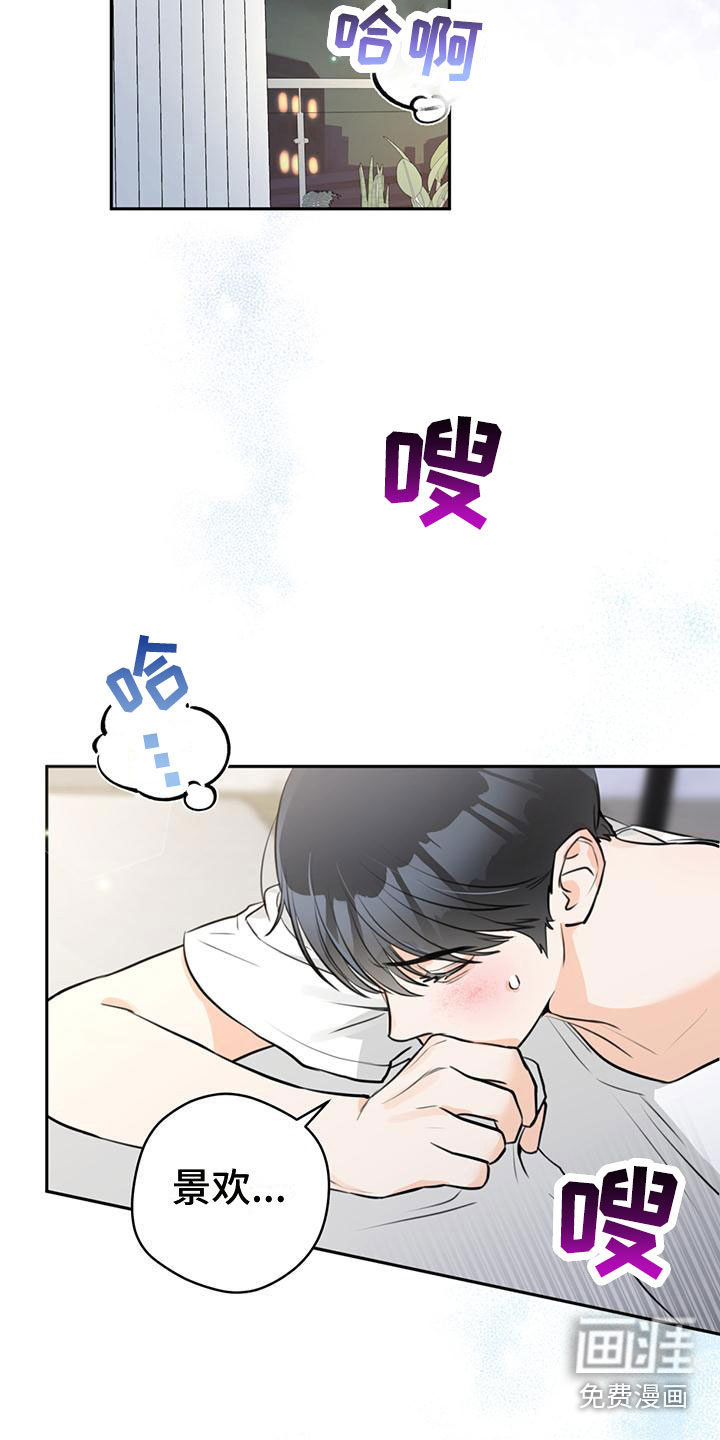 第18话1