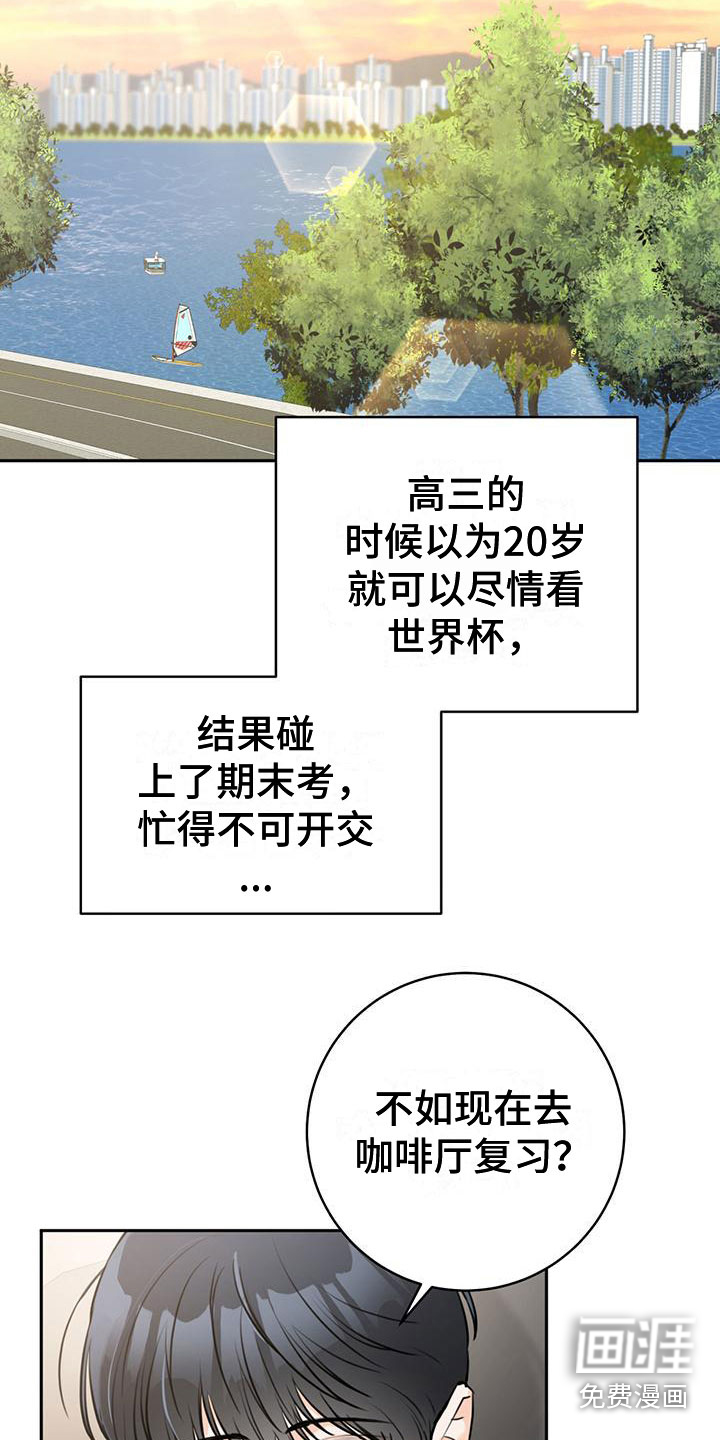 第18话8