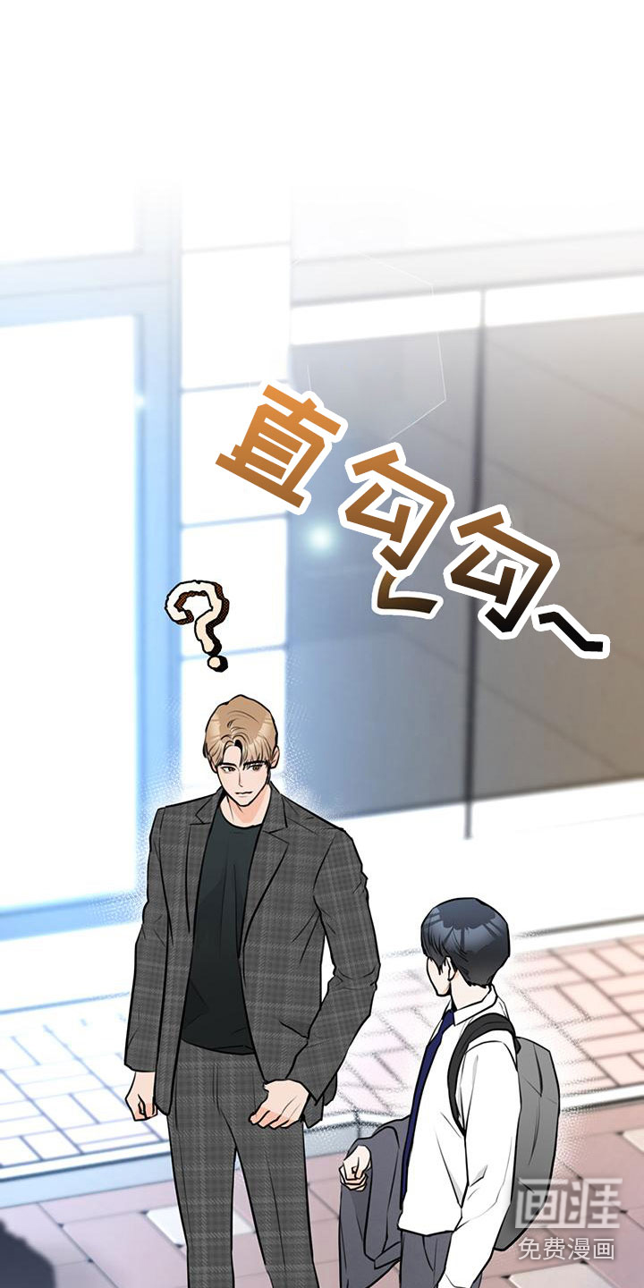 第16话14