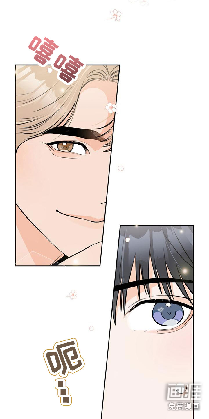 第15话17