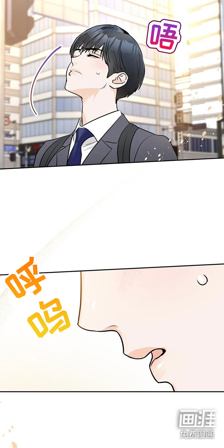 第12话22