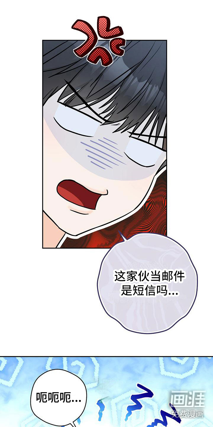 第12话10