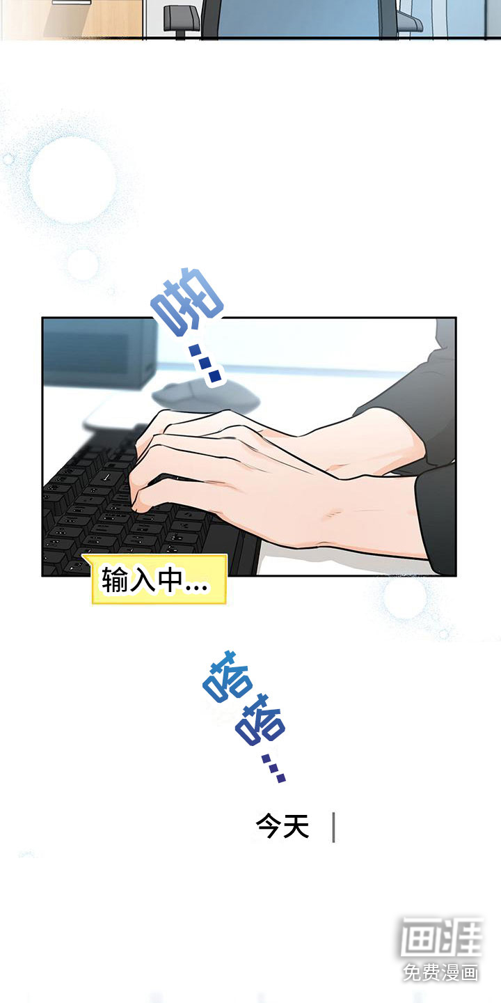 第12话15