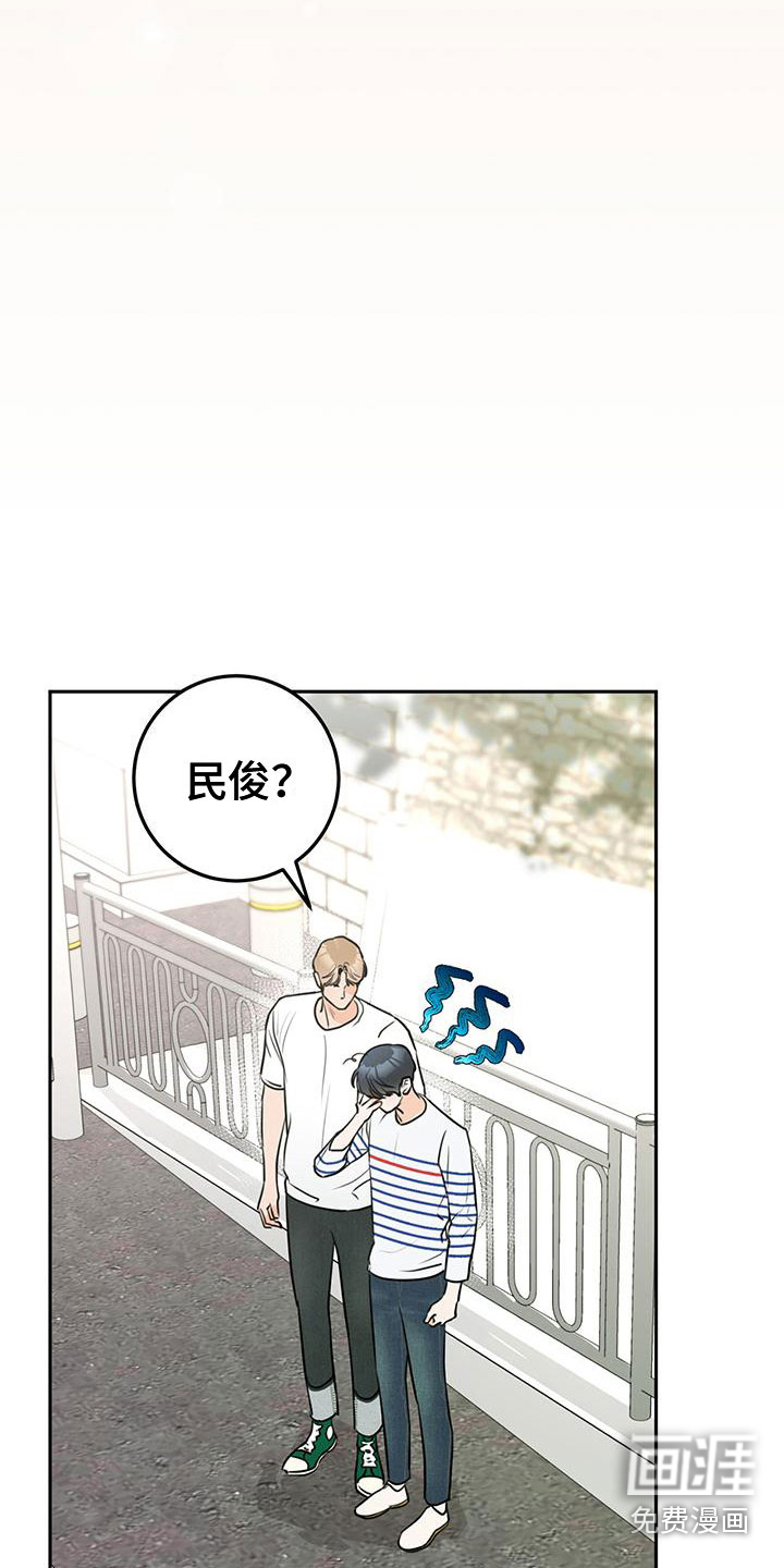 第12话3