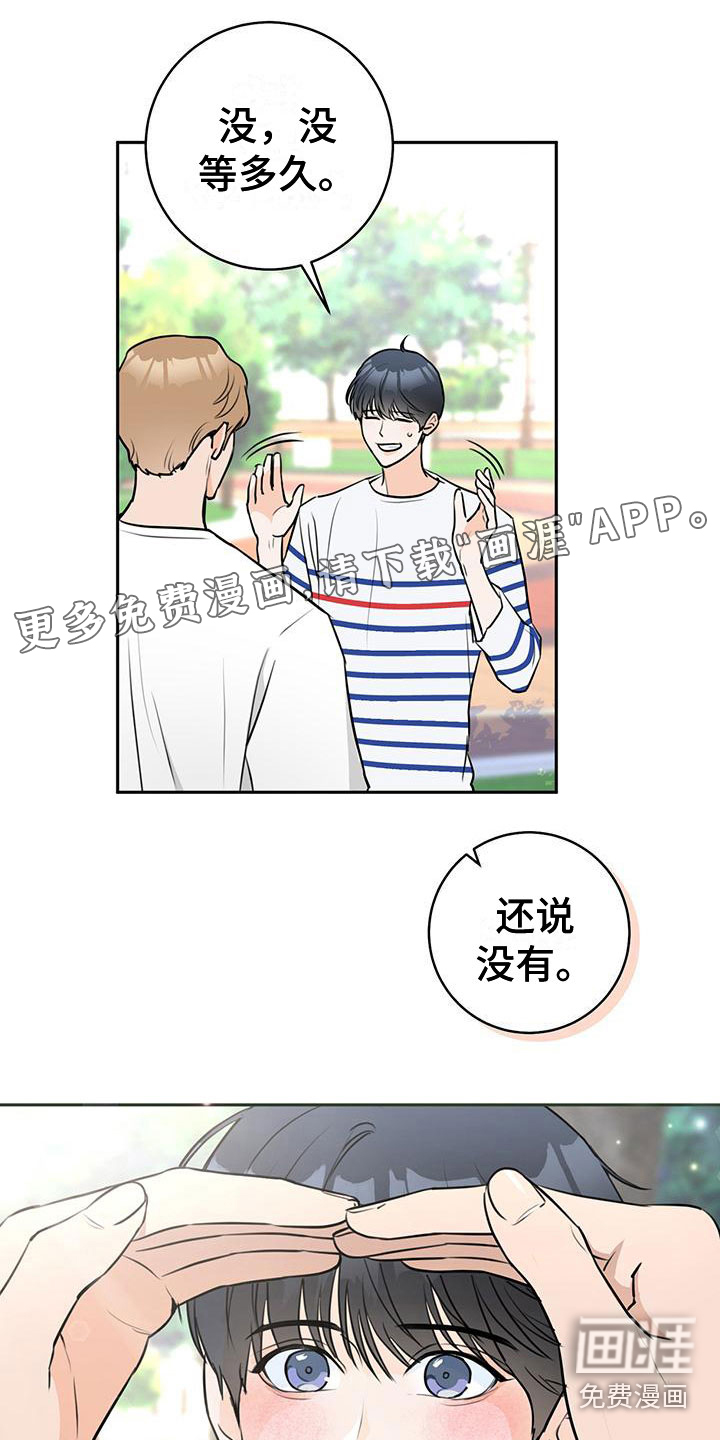 第11话0