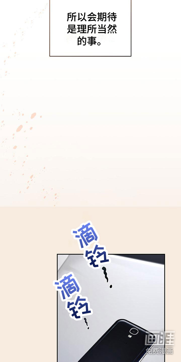 第11话11