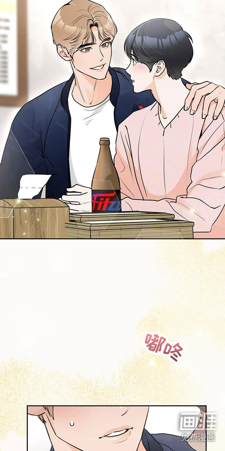 第11话19
